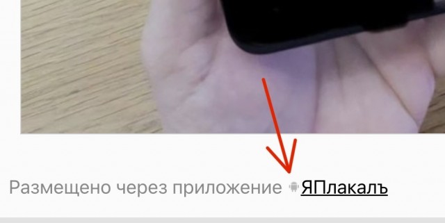 У нового iPhone Duo экран умирает в одном и том же месте — на сгибе
