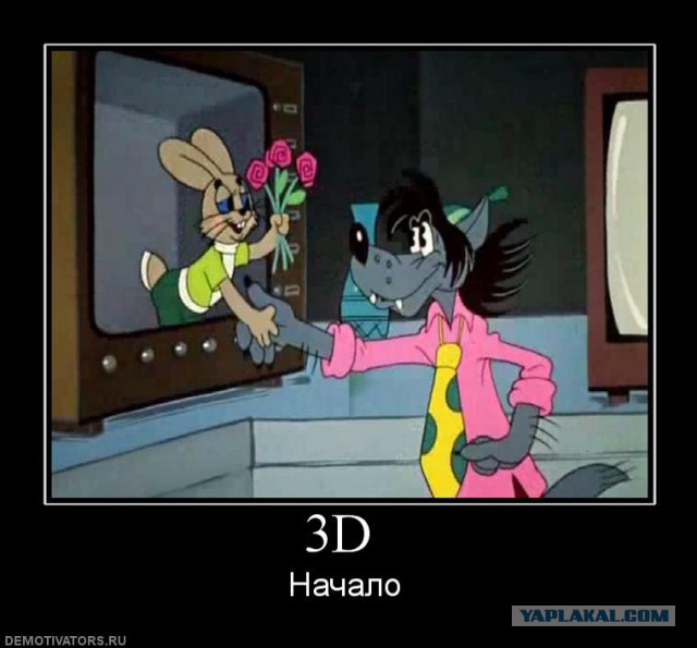 Как работают 3D принтеры и 3D сканеры.