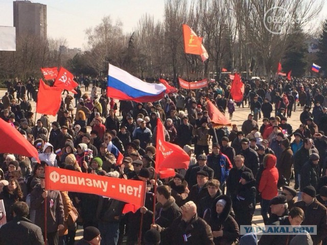 Донецк 8 марта