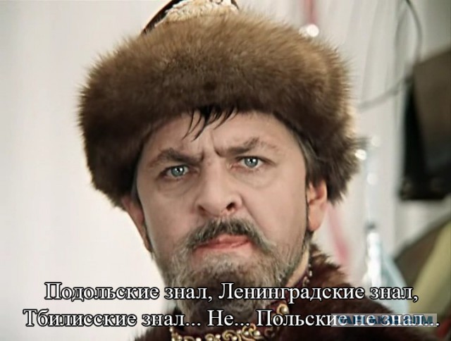 Зажигалочки