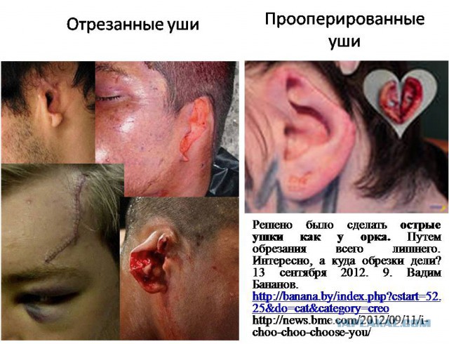 Чудовищная ложь про Крым на украинском телеканале