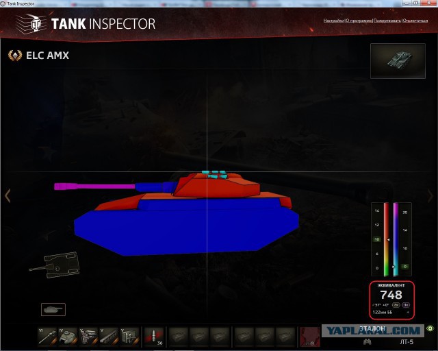 Wargaming 11