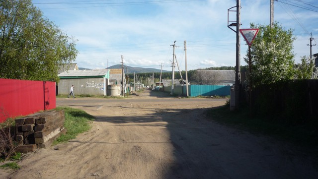 Омуль. Байкал