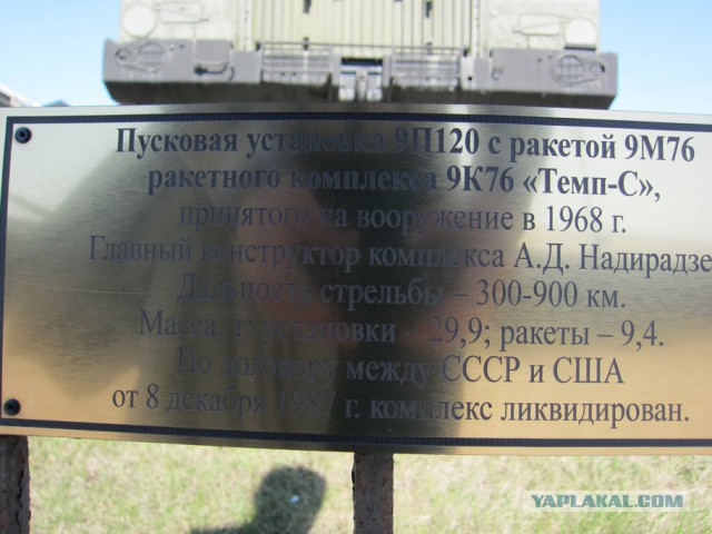 Музей артиллерии в Санкт-Петербурге