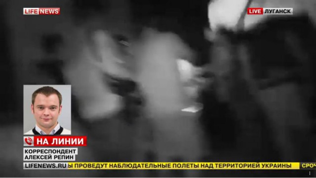 В Луганске идёт бой