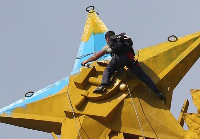 Задержанны вандалы осквернившие звезду