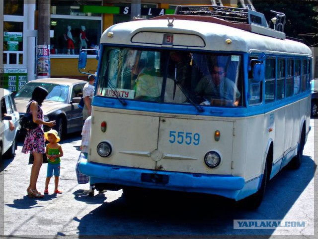 АвтоУжос
