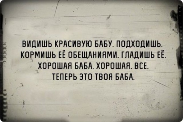 Ч/б картинки