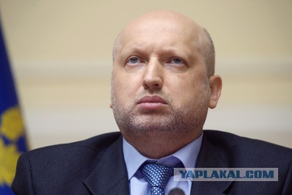 Турчинов призвал украинцев