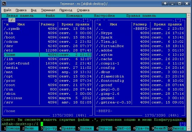 Эволюция Windows наглядно.