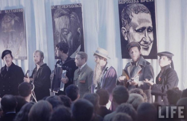Советская молодежь в 1967 году. Фотографии «Лайф»
