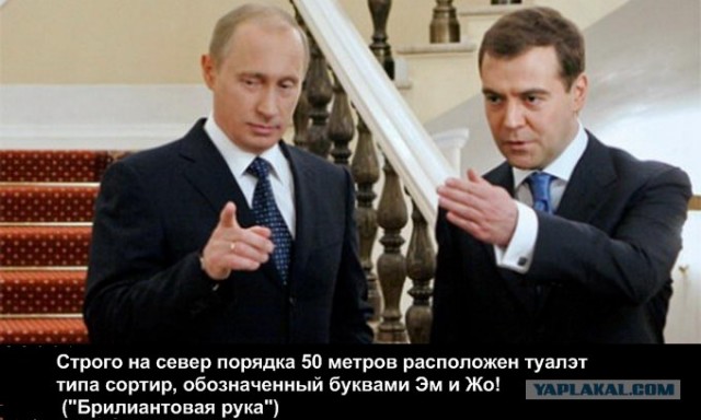 Цитаты из советских фильмов актуальны и сейчас