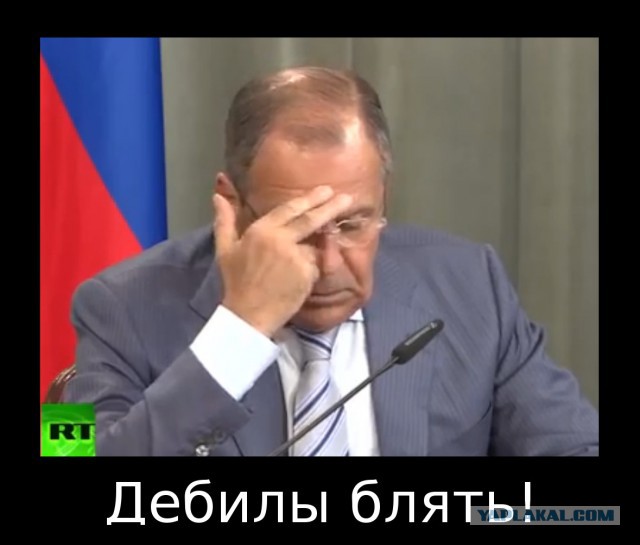 Дебилы