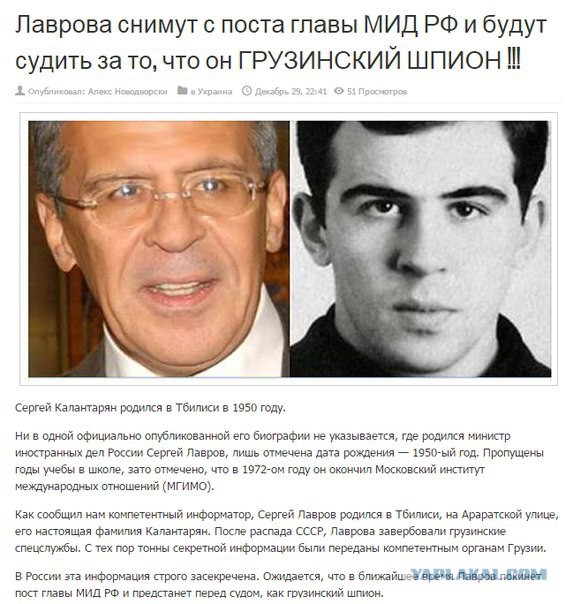 Украинские СМИ