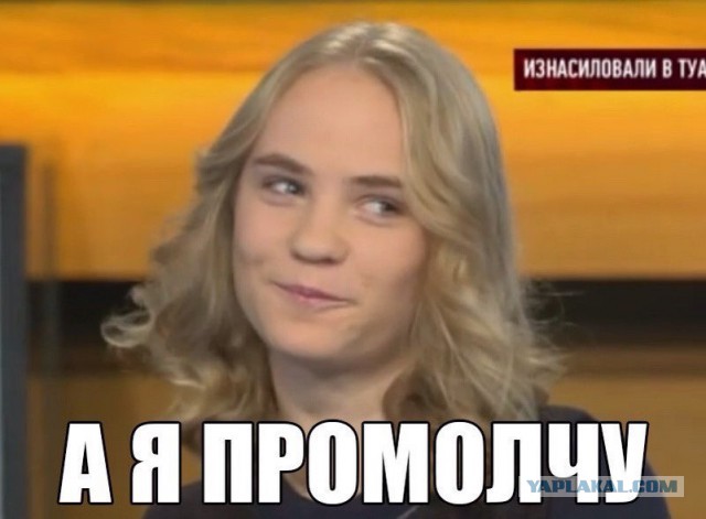 Сколько мужчин должно быть у современной женщины?