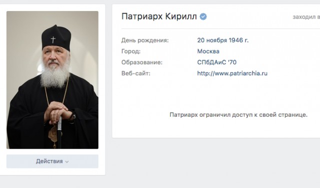 Режим лютует