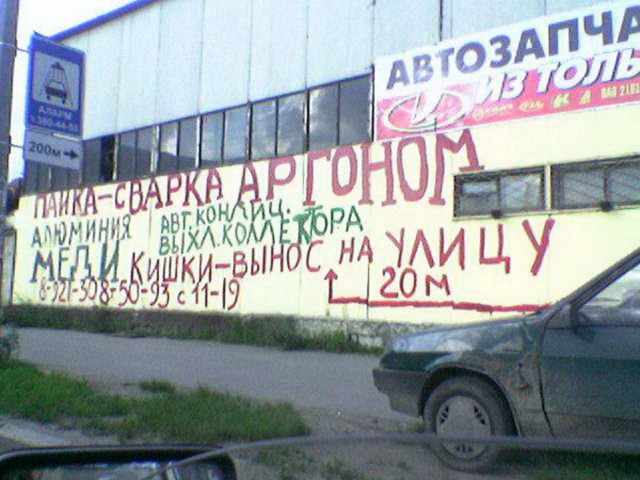Порция картинок