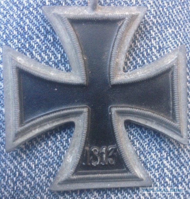 Чё за хуйню я нашёл?