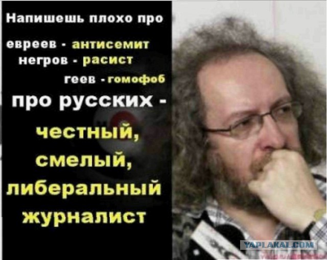 Юмористическо-саркастическая подборка материалов об обстановке в Мире