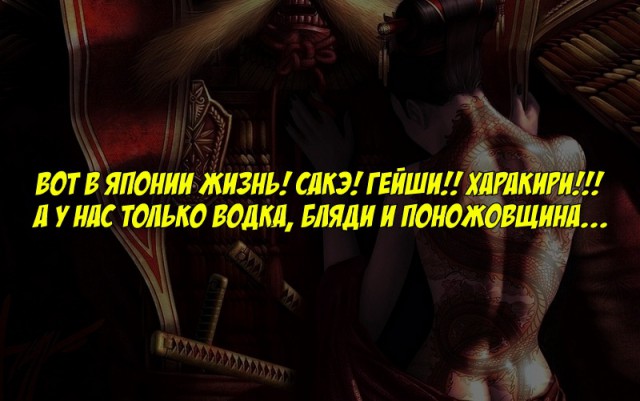 Алкогольный юмор 18+
