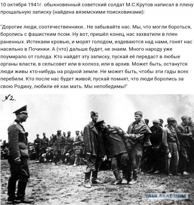 Баварское, говорите, пили бы?