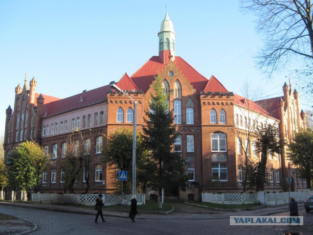 Школа в Англии