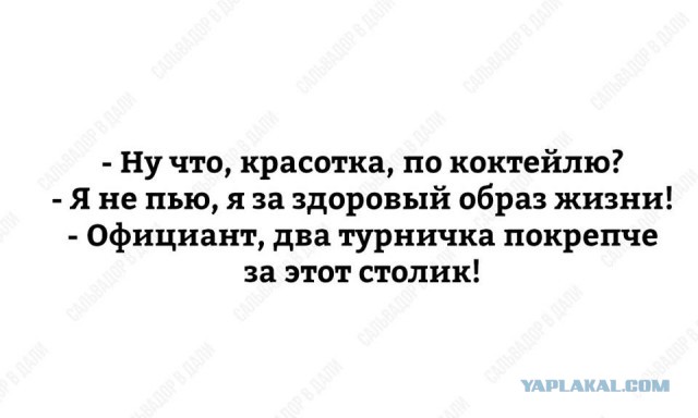 Смешные комментарии из социальных сетей 04.08.2017