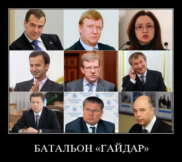 18 лет назад Ельцин назвал Путина своим преемником