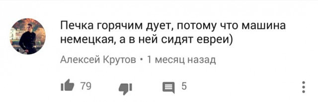 Забавные комментарии, шутки и фразы из этих ваших интернетов