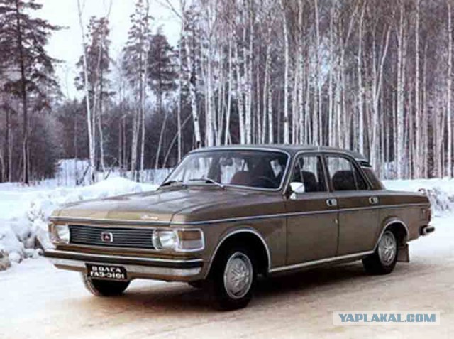 Какой могла стать «Волга» ГАЗ-3110