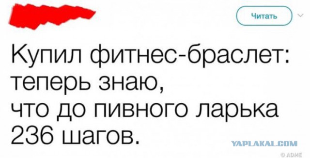 Забавные комментарии, шутки и фразы из этих ваших интернетов