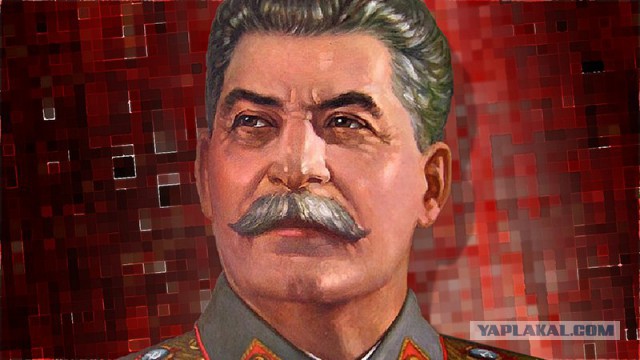 Первые пошли !