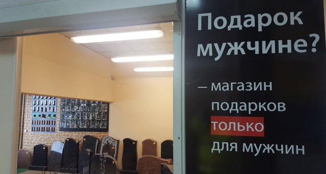 28 человек, достойных звания «гений черного юмора»