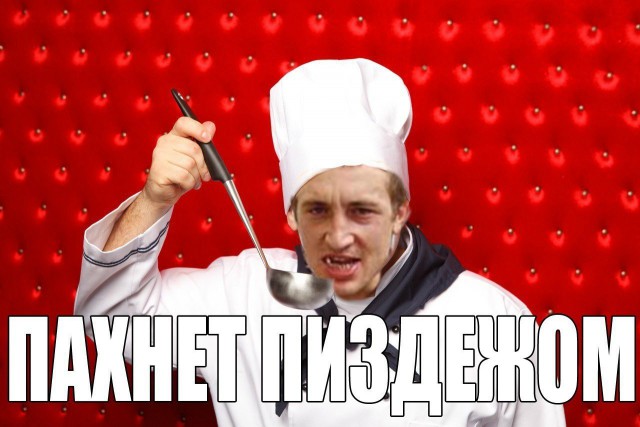 90 тысяч - средняя зарплата учителя в Москве