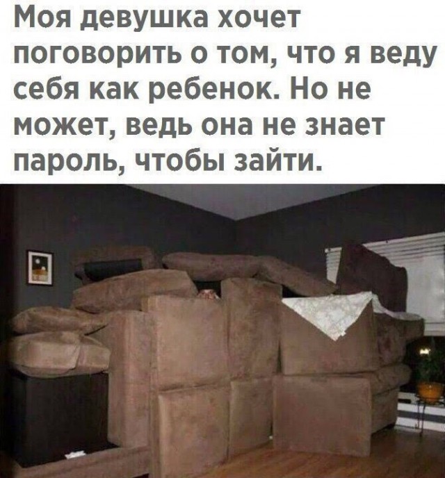 Нестандартный юмор