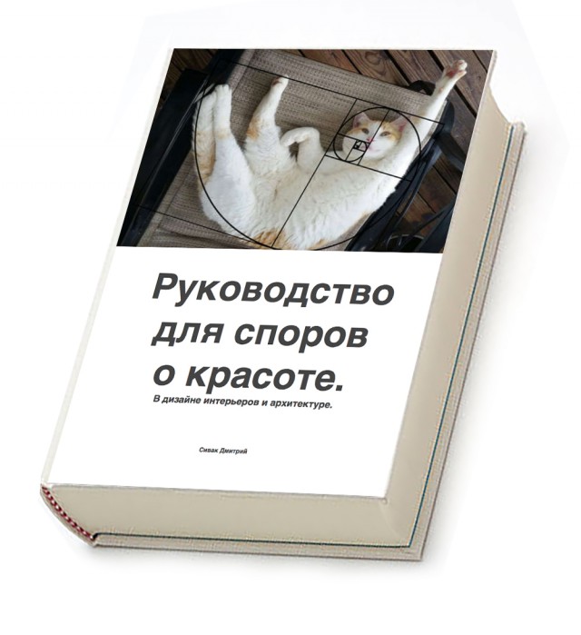 Итоги проверки пользователей