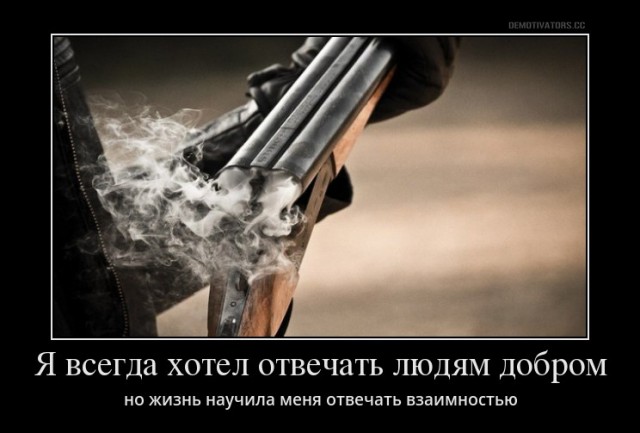 Возмездие существует? Что стало с убийцей лыжника Алексея Прокуророва и авторшей мема "Зая, я убила мента"