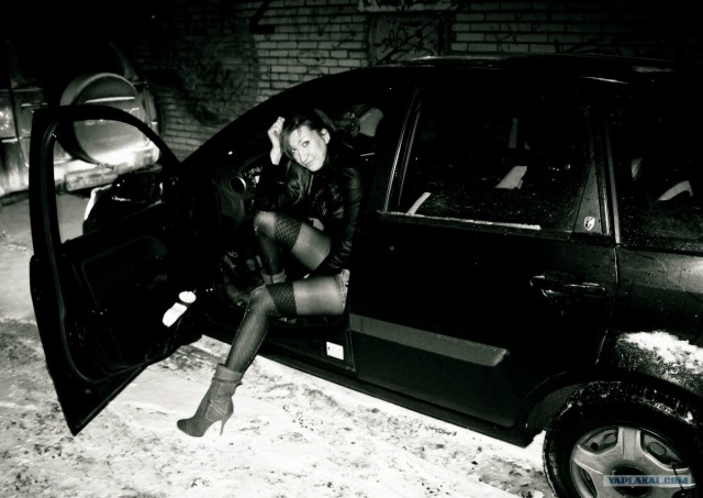 Хочется замуж..