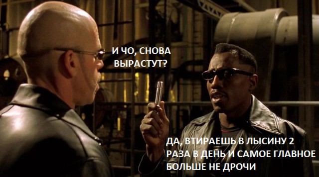 Арестованные звёзды. Фотографии знаменитостей из полицейских архивов