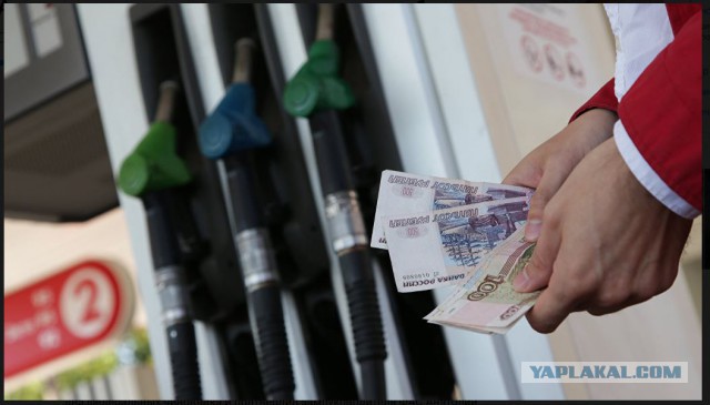 Акцизы на топливо могут снизить уже с 1 июля