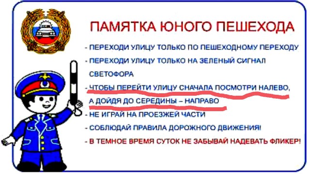 Женщину перевернуло в воздухе после наезда авто в Кемерове