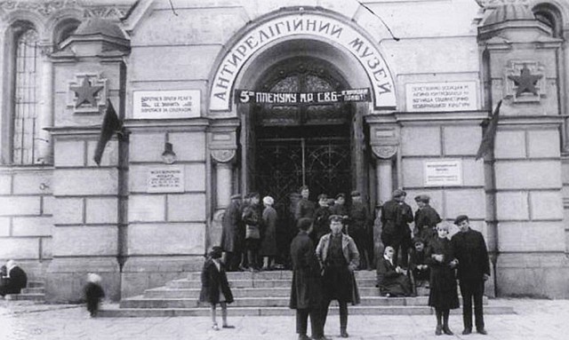 История в фотографиях