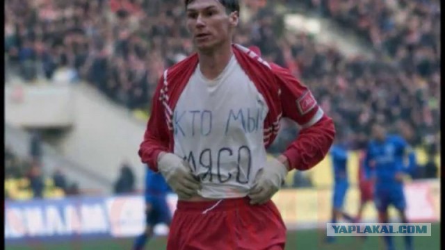 РПЛ 2018-2019(часть 3)