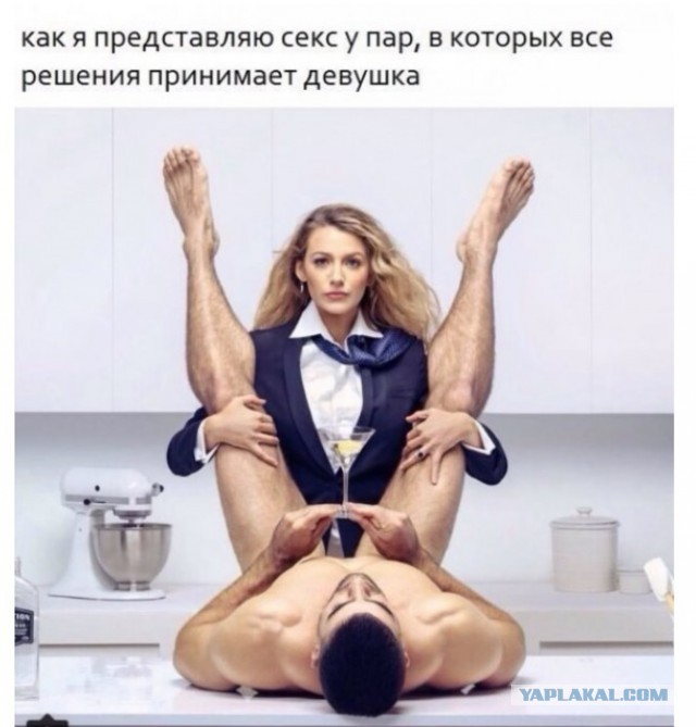 Веселые картинки