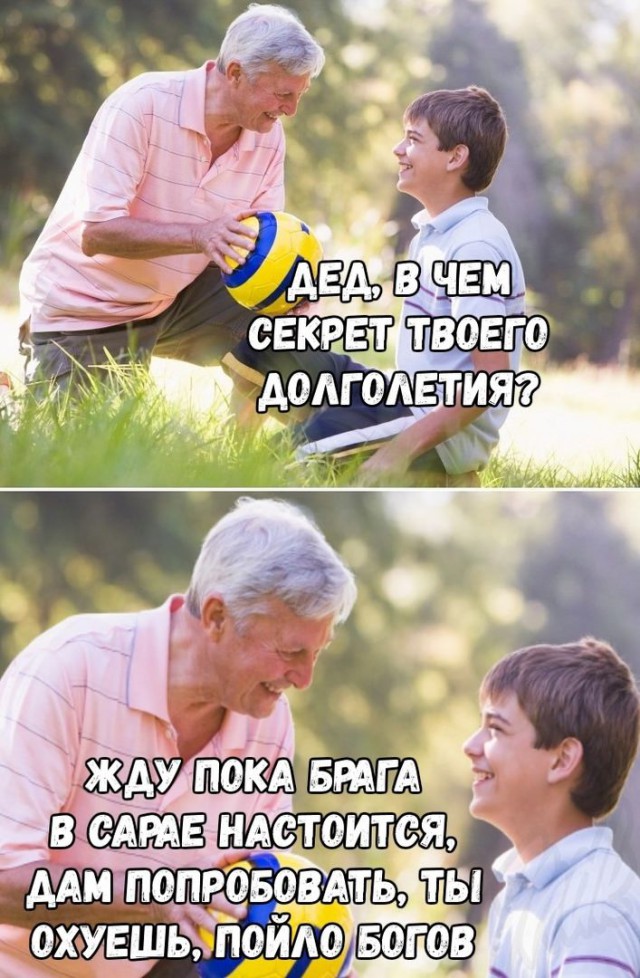 Немного картинок для настроения