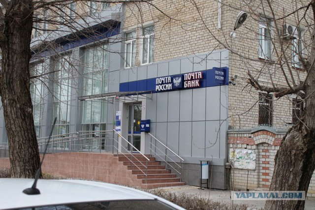 ЯП вокруг света. Германия, Австралия, Китай...