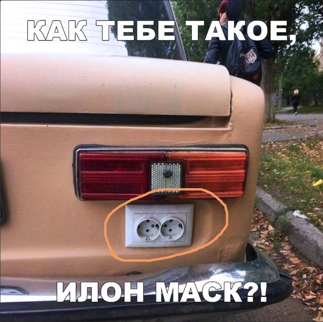 Нестандартный юмор
