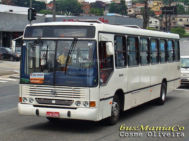 Угадай АВТО-4