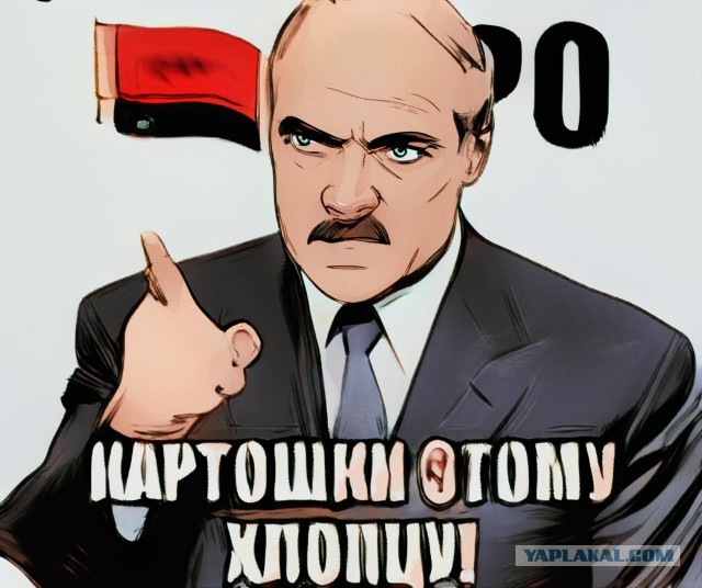 Как попасть в комикс?