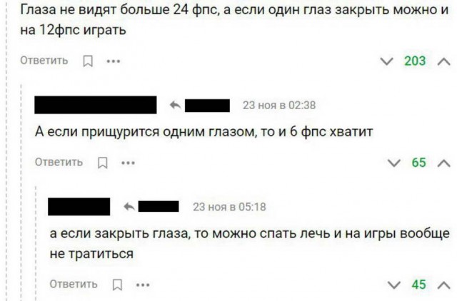Немного картинок для настроения 28.11.19